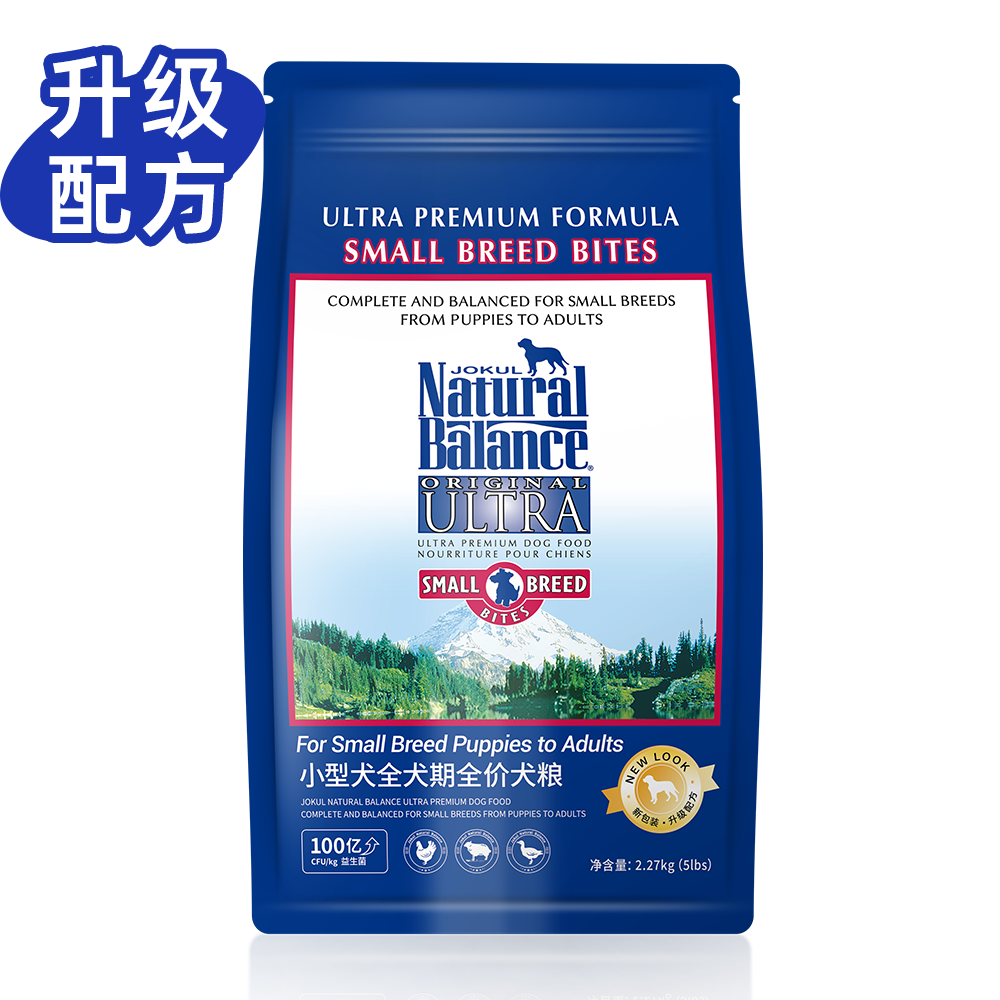 JOKUL NATURAL BALANCE雪山甄選犬糧（小顆粒）