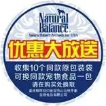 優(yōu)惠大放送.jpg 優(yōu)惠大放送.jpg